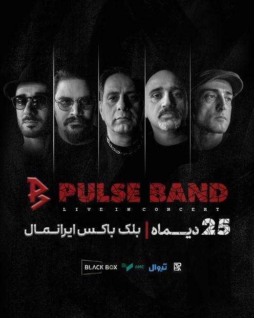 بنر داخلی 002