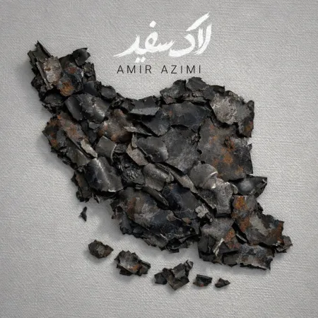 بنر داخلی  1