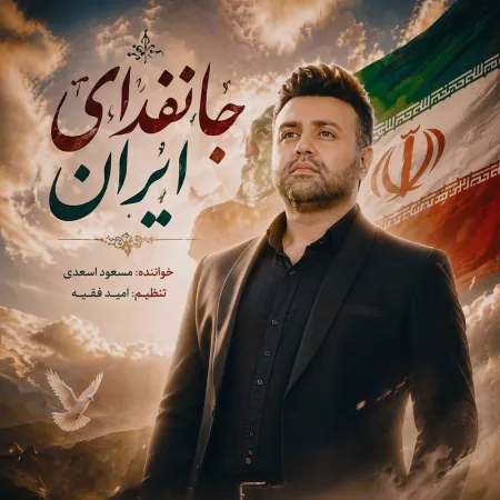 بنر داخلی 4