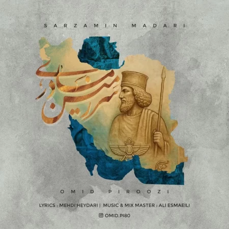 بنر داخلی 5